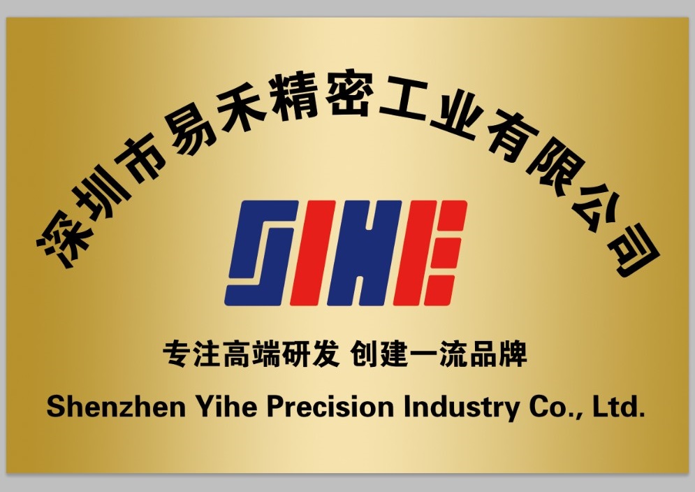 规模生产能力强