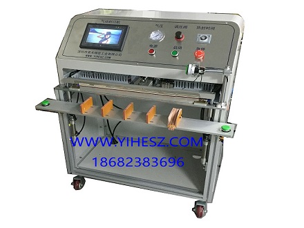 半自动封口机 切边切角机 热缩袋封口机