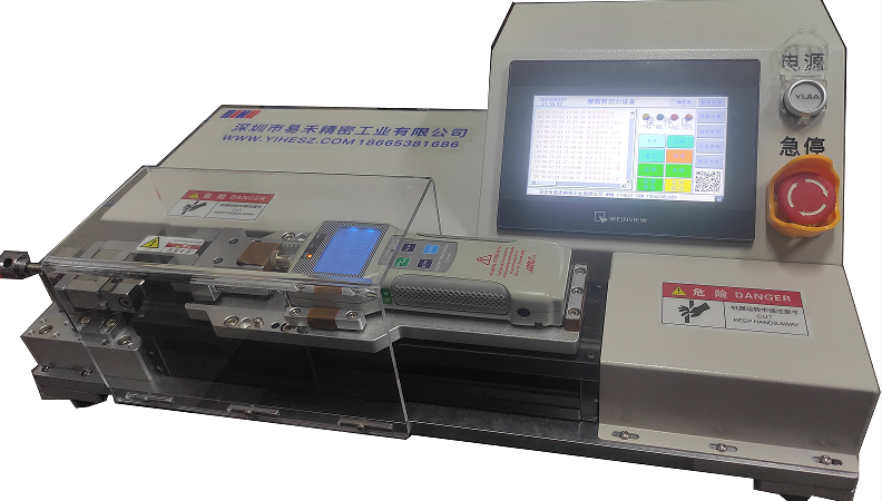 自动测力机 冲力测试机 拉力测试机